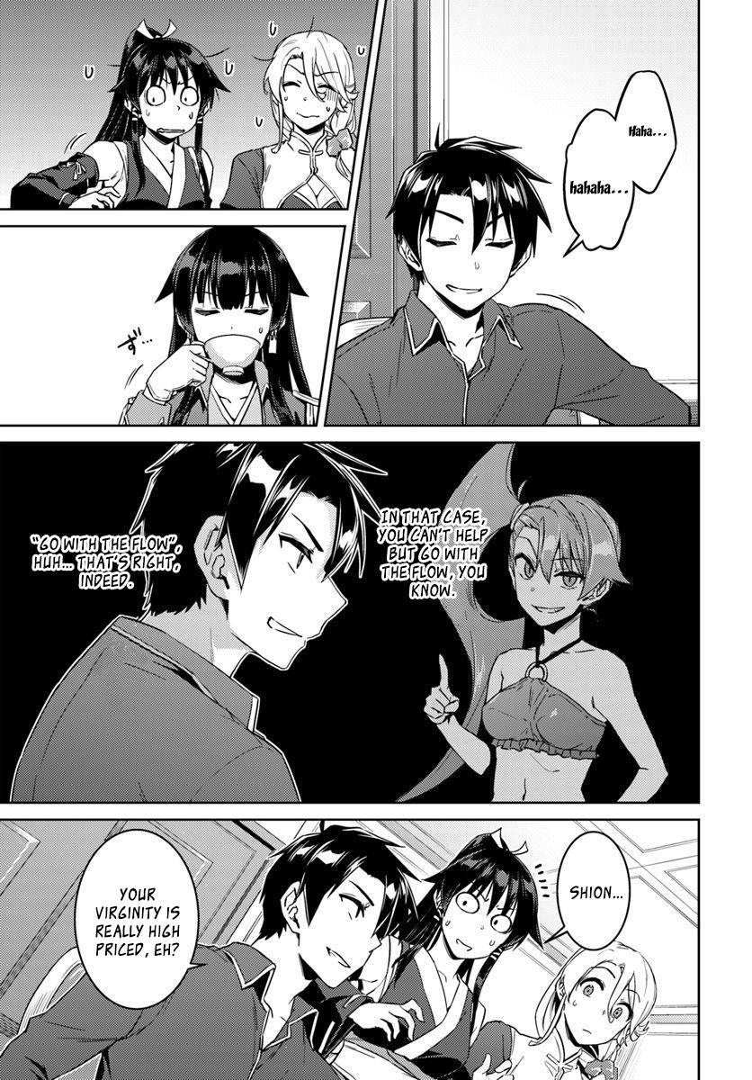 Page 18 of Chapter 40