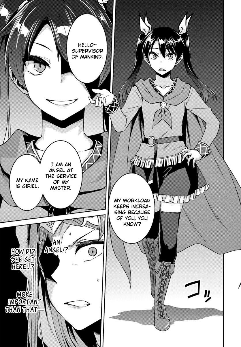 Page 24 of Chapter 40