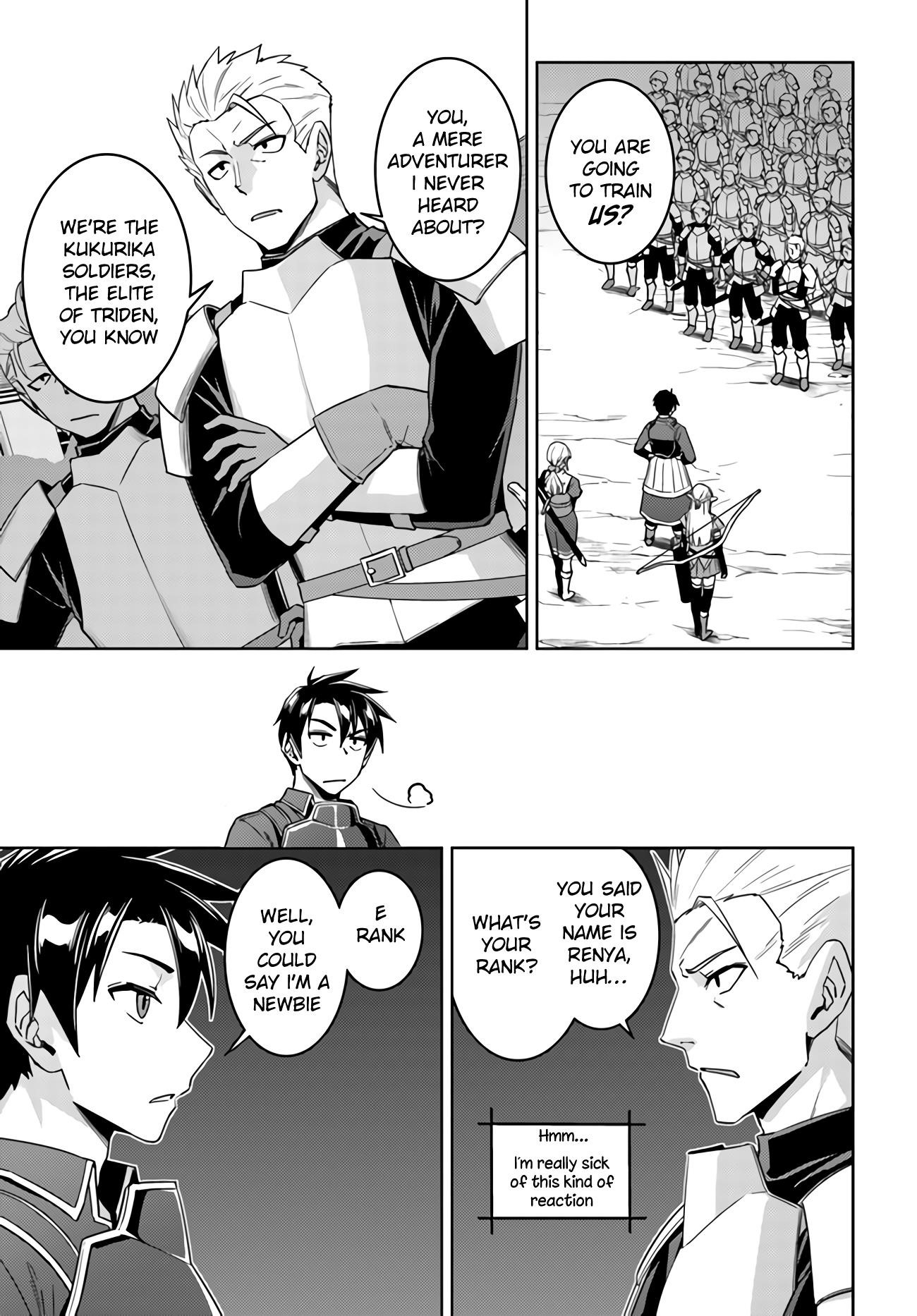 Page 1 of Chapter 42