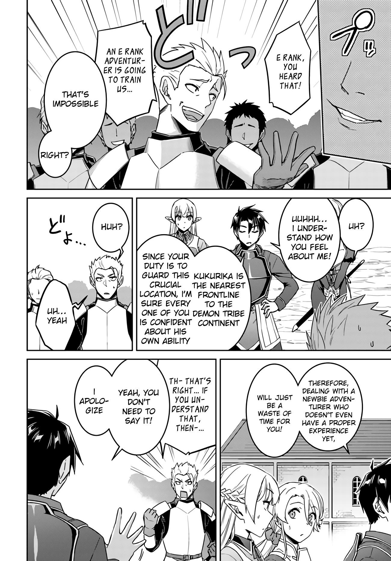 Page 2 of Chapter 42