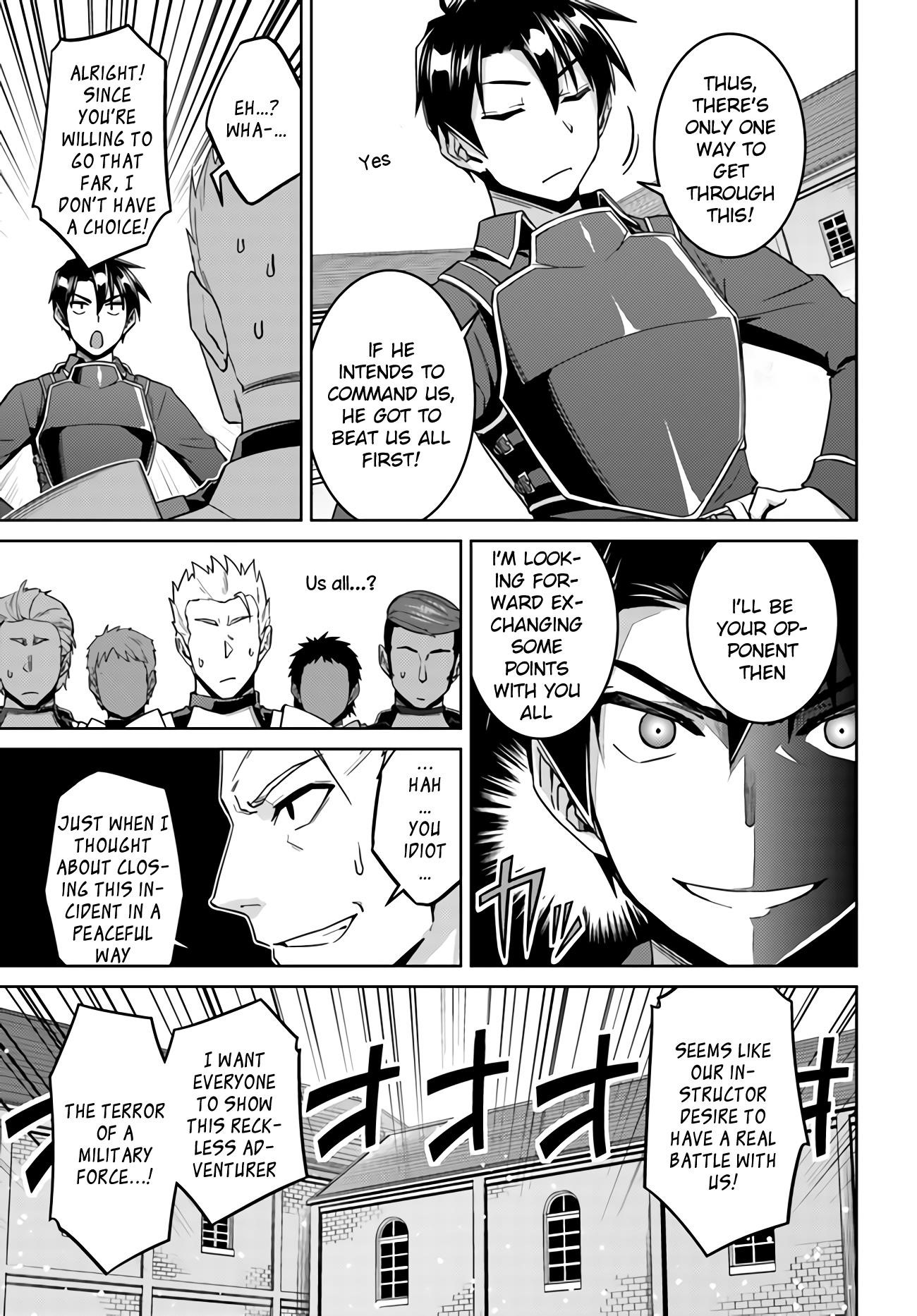 Page 3 of Chapter 42