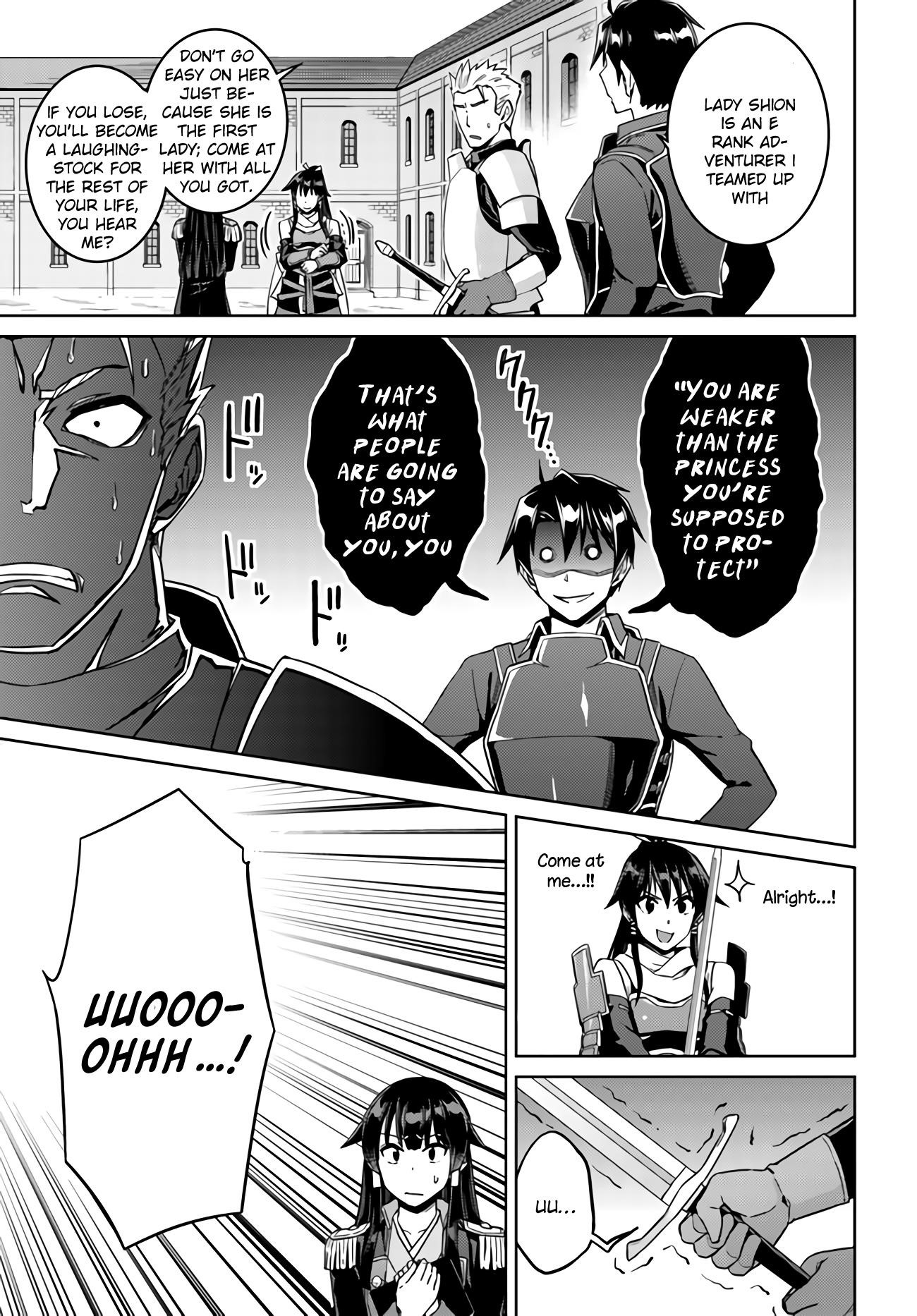 Page 9 of Chapter 42