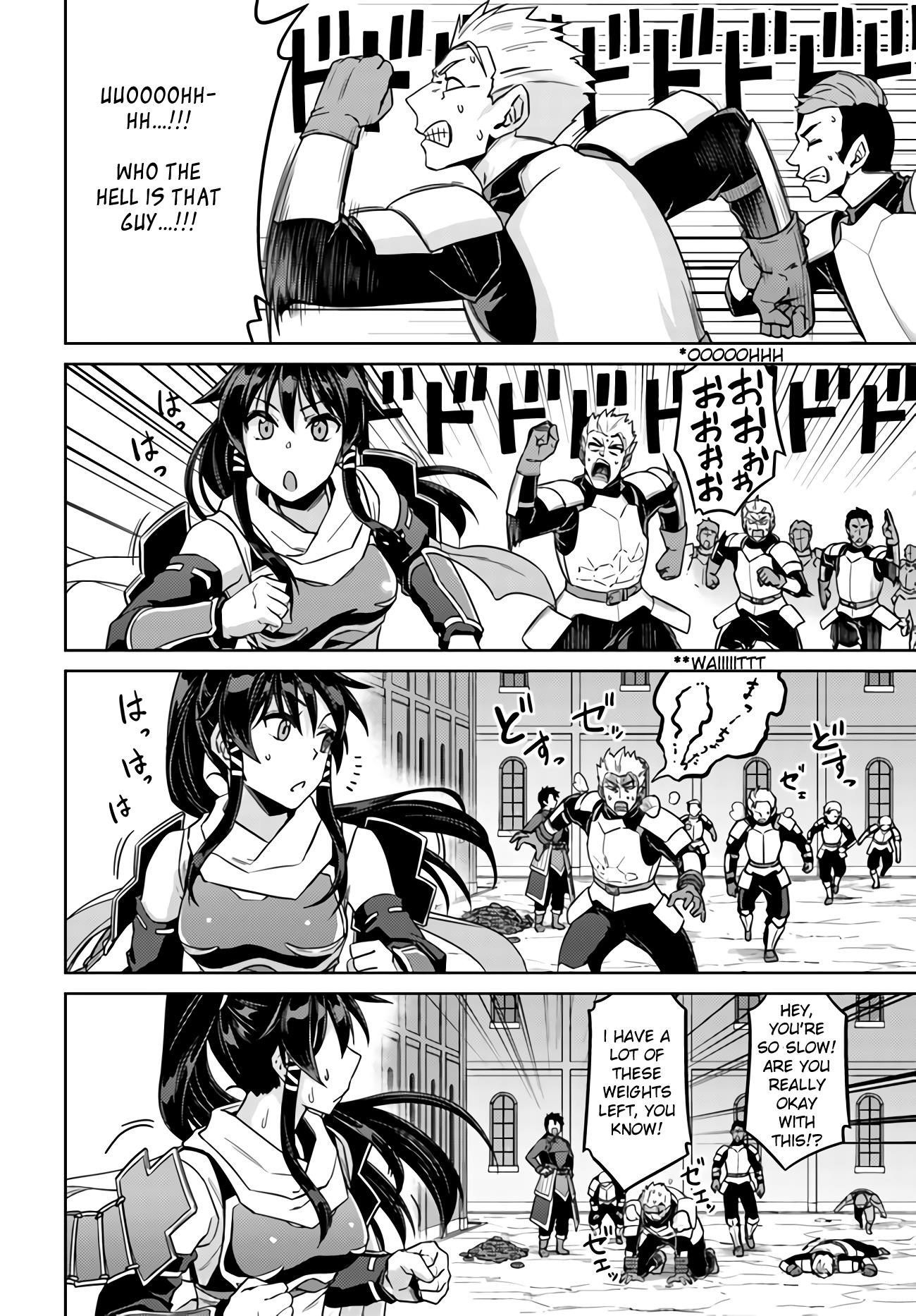 Page 16 of Chapter 42