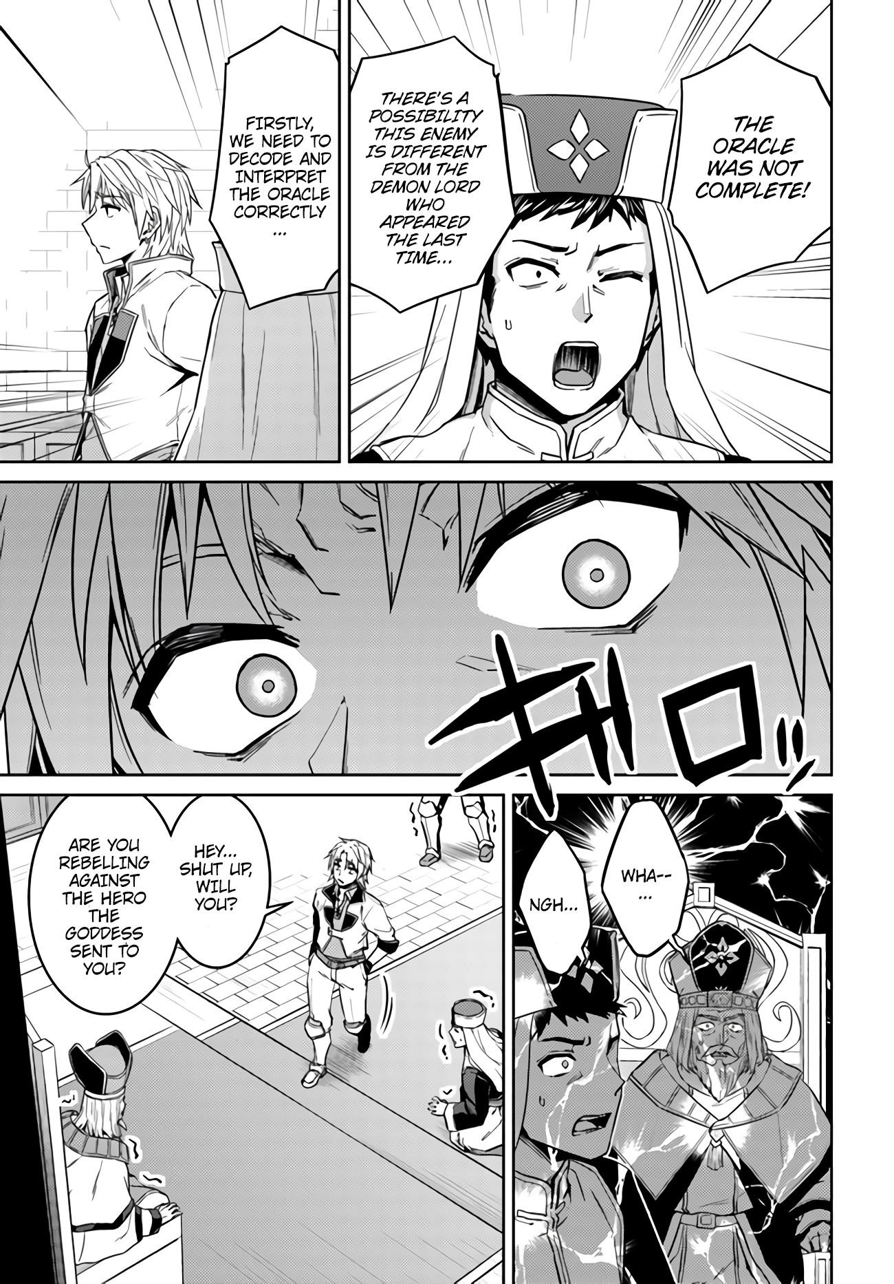 Page 9 of Chapter 43