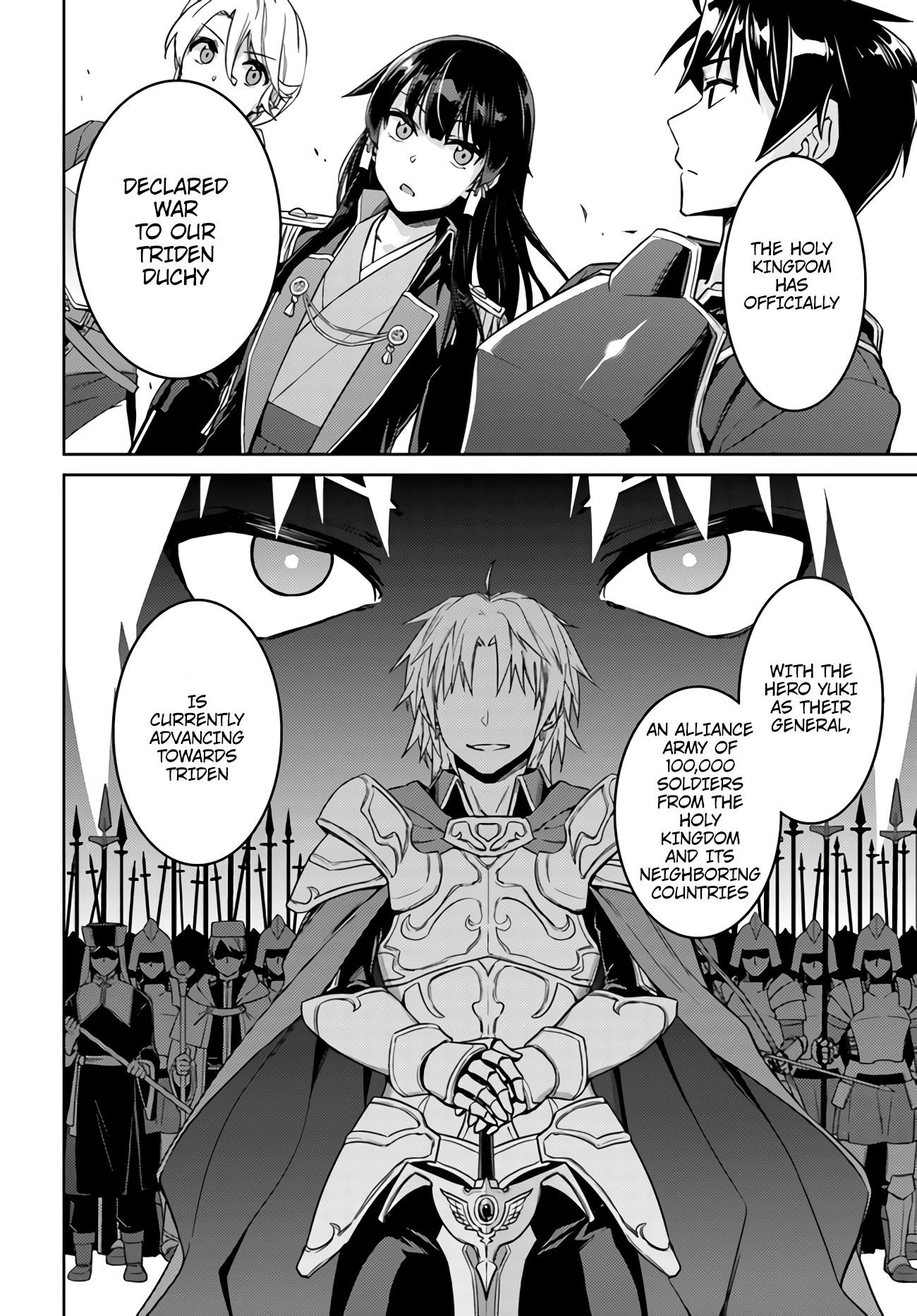 Page 24 of Chapter 43