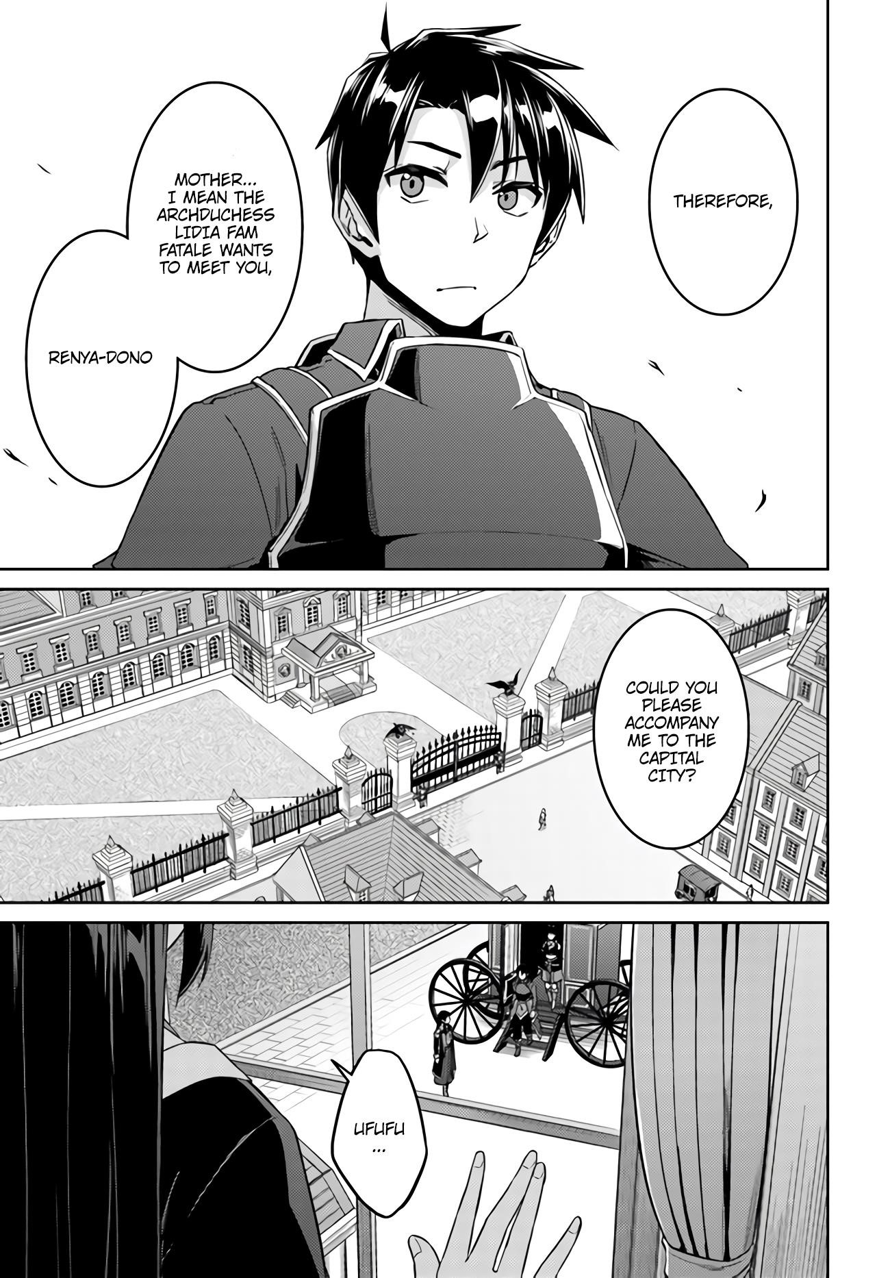 Page 25 of Chapter 43