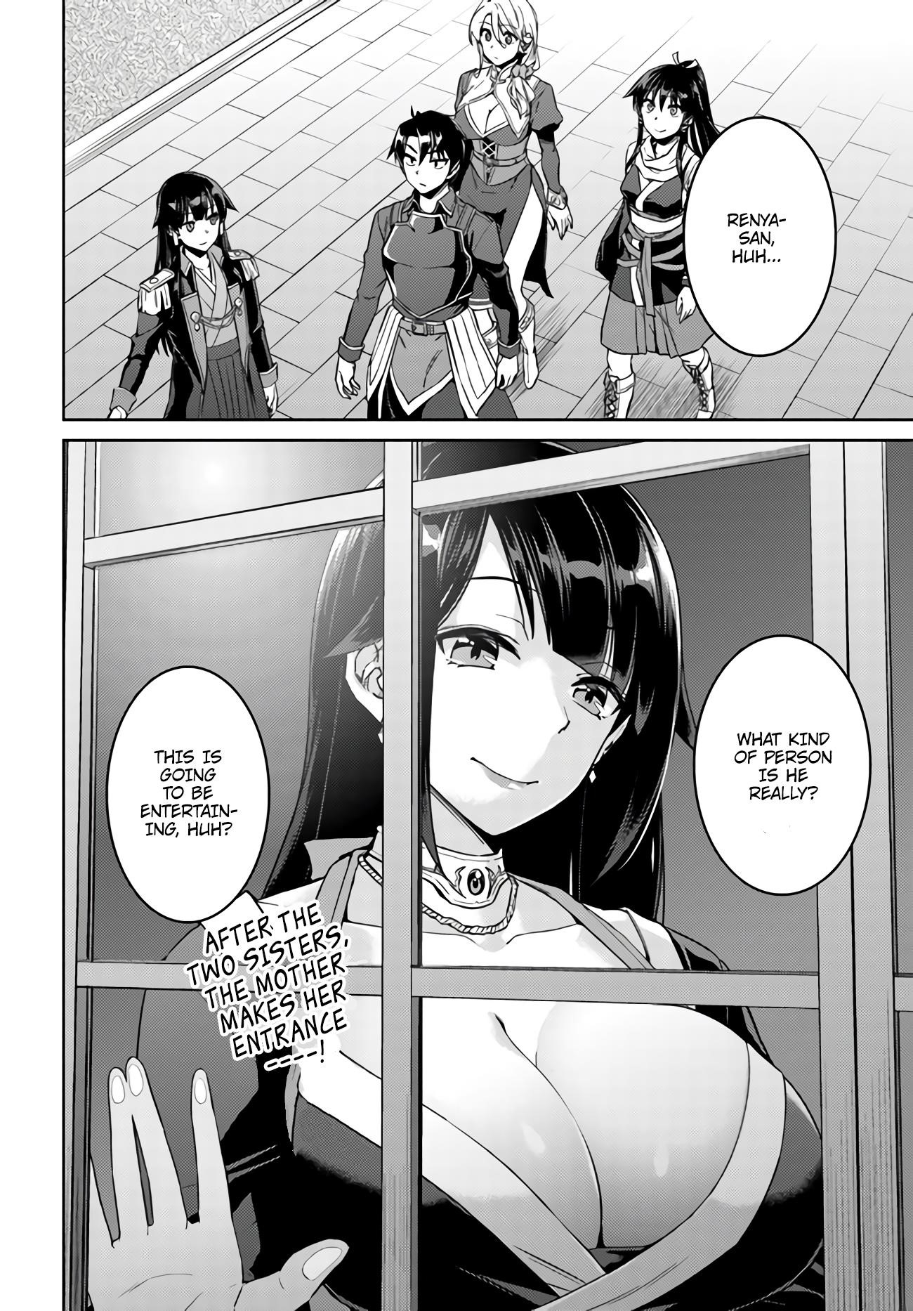 Page 26 of Chapter 43