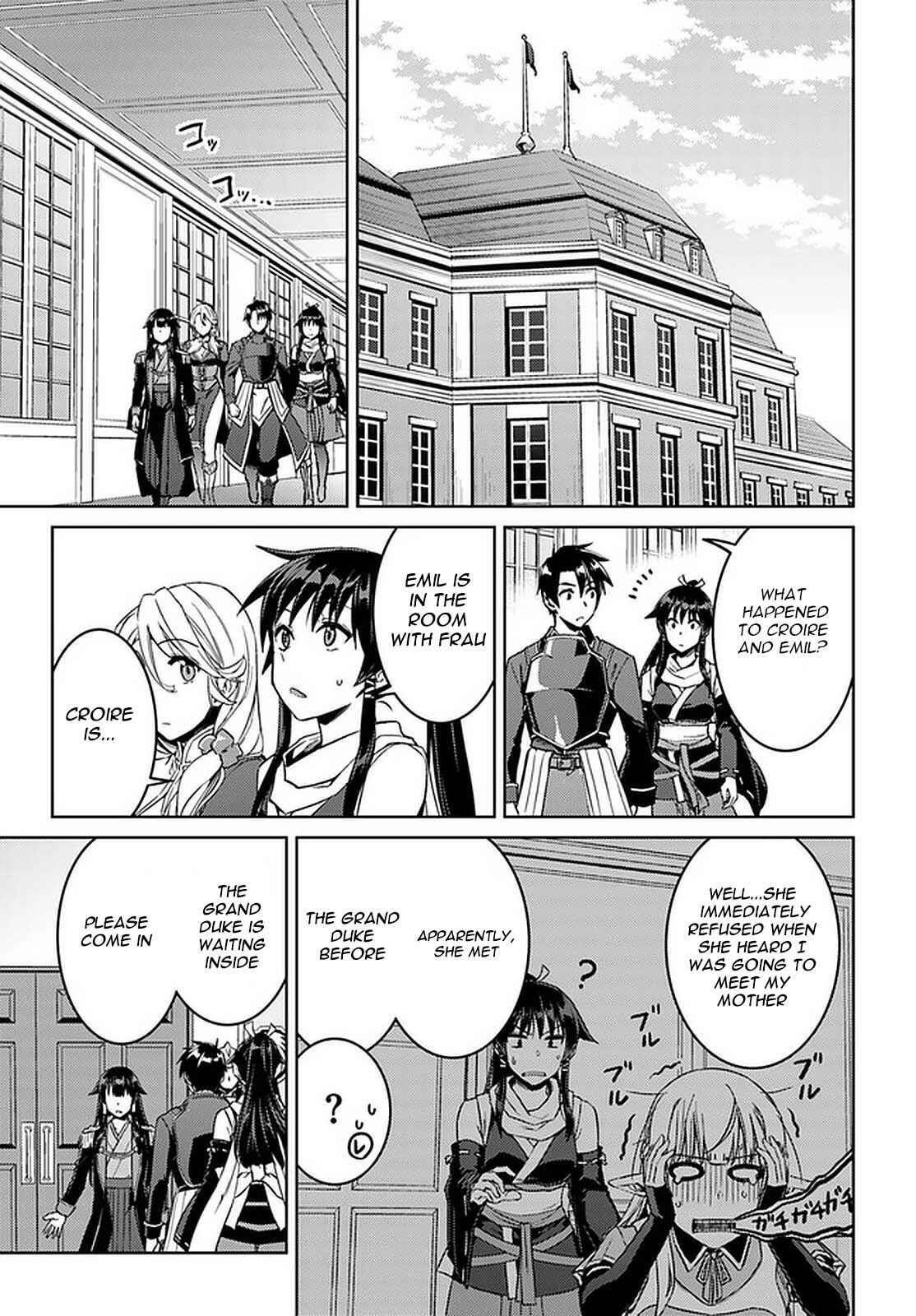 Page 1 of Chapter 44
