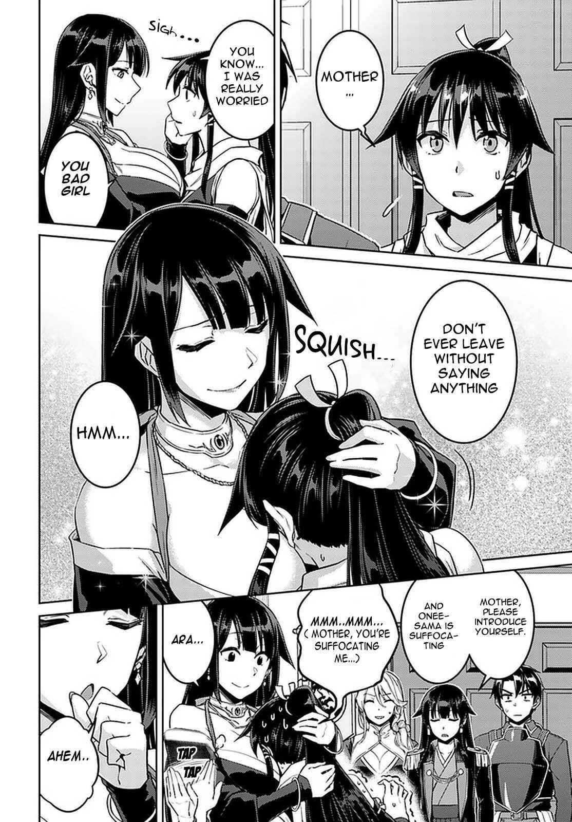 Page 4 of Chapter 44