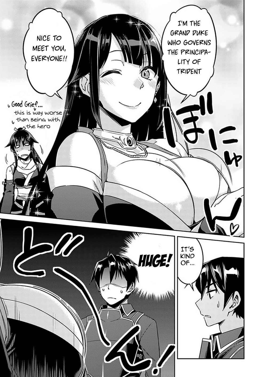 Page 5 of Chapter 44