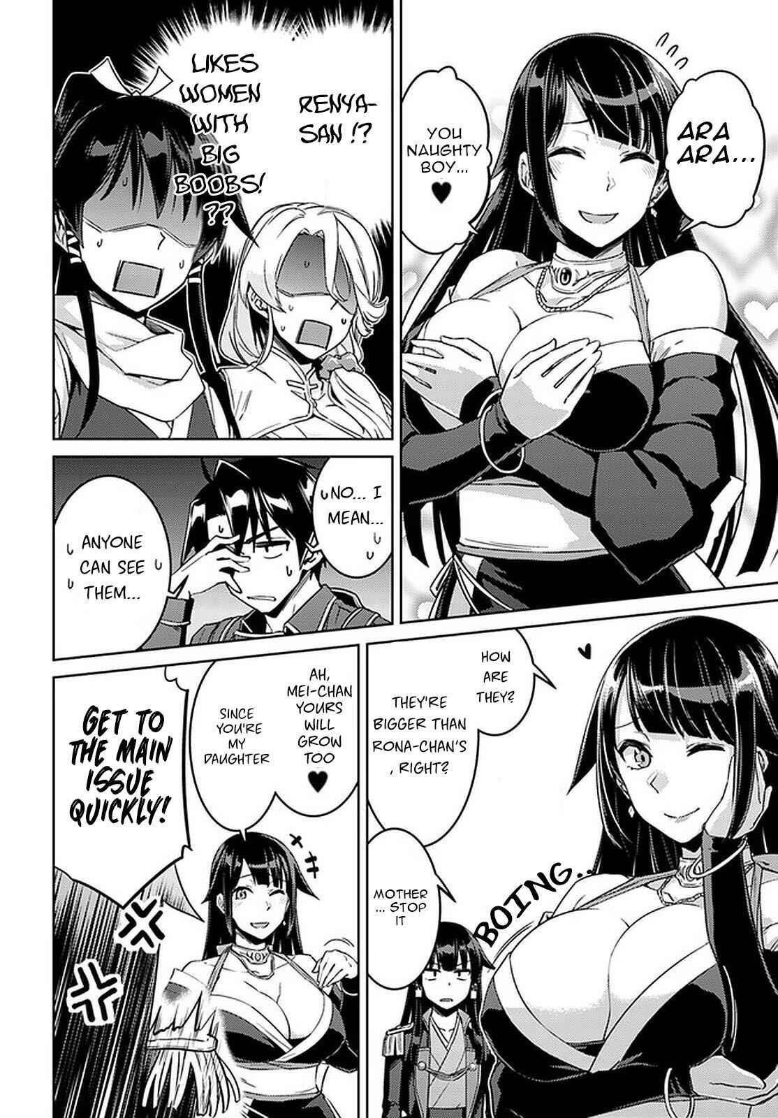Page 6 of Chapter 44