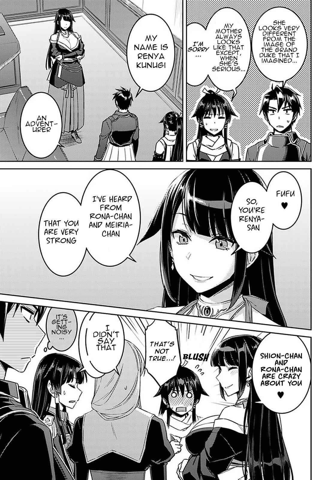 Page 7 of Chapter 44