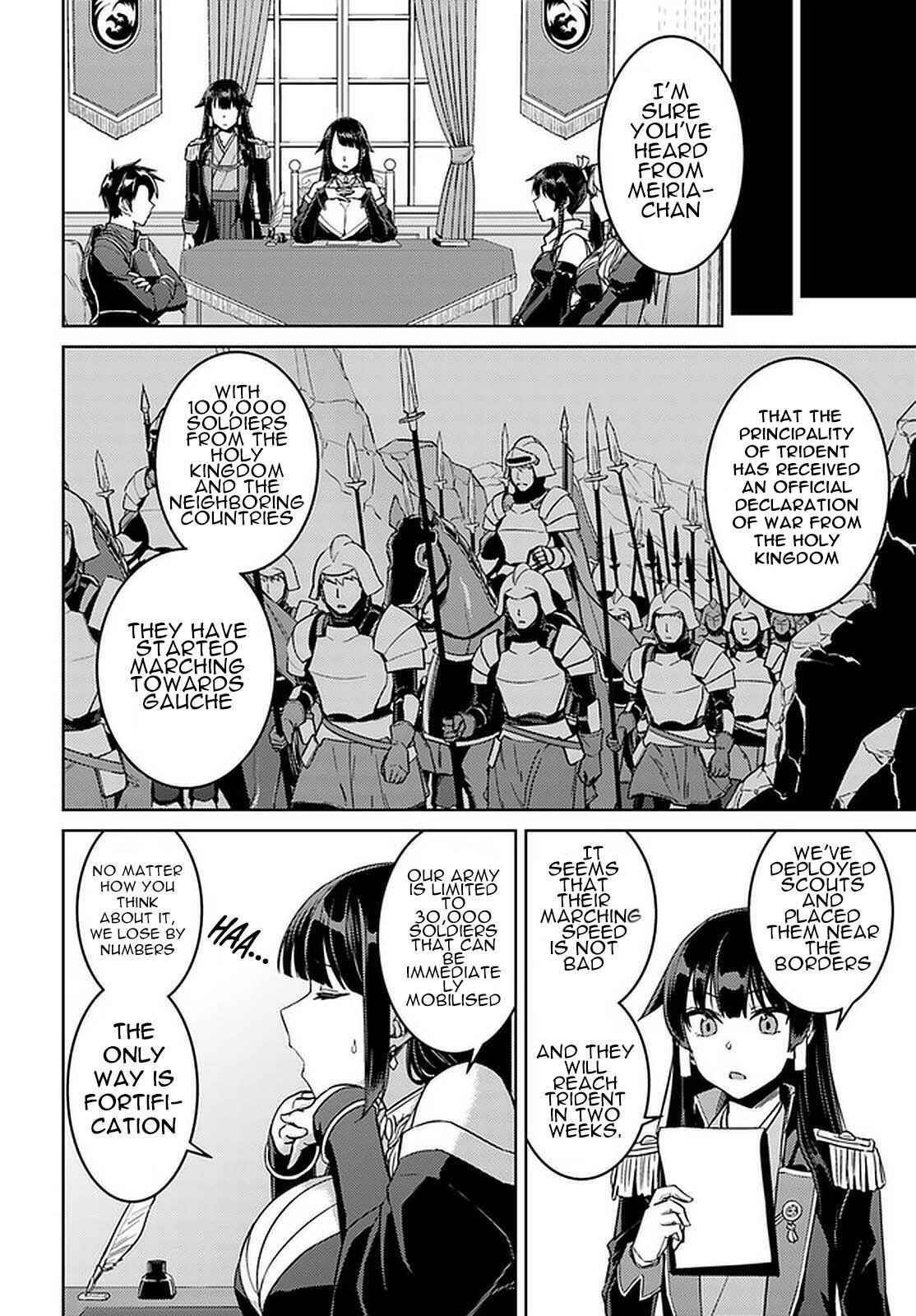 Page 8 of Chapter 44