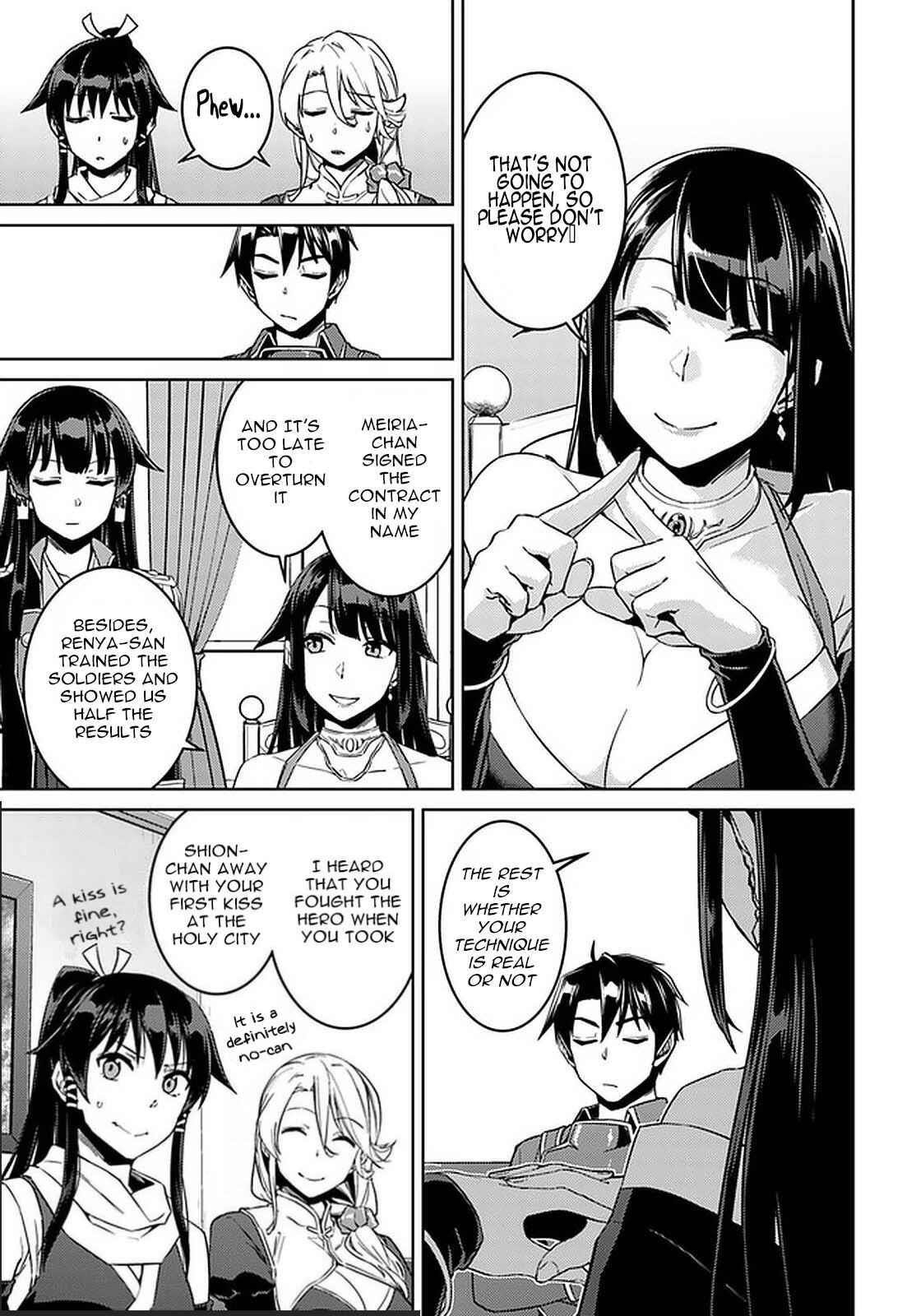 Page 11 of Chapter 44