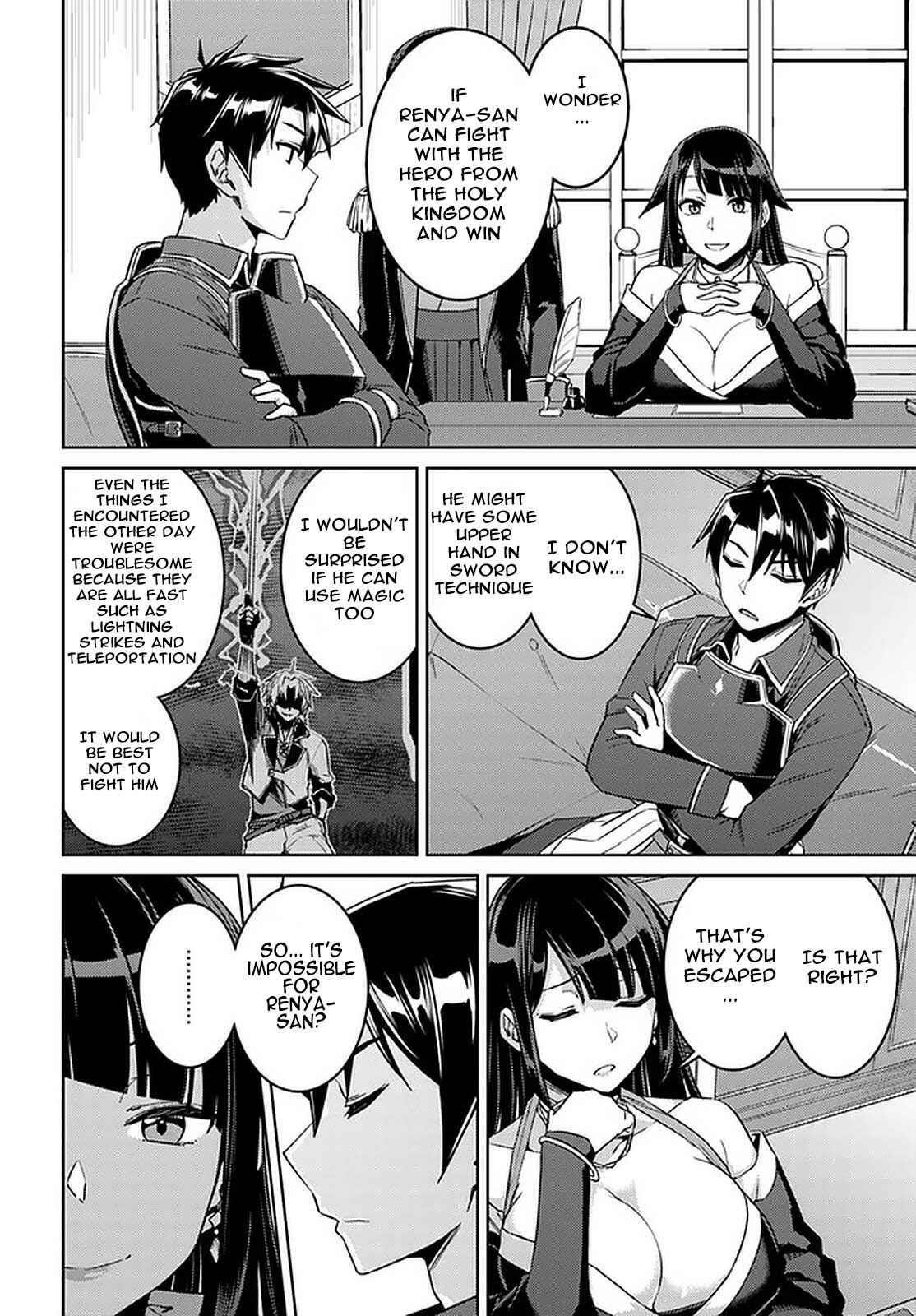Page 12 of Chapter 44