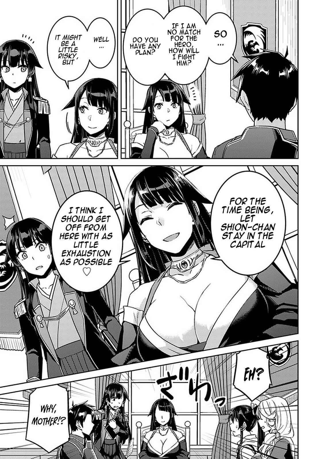 Page 13 of Chapter 44