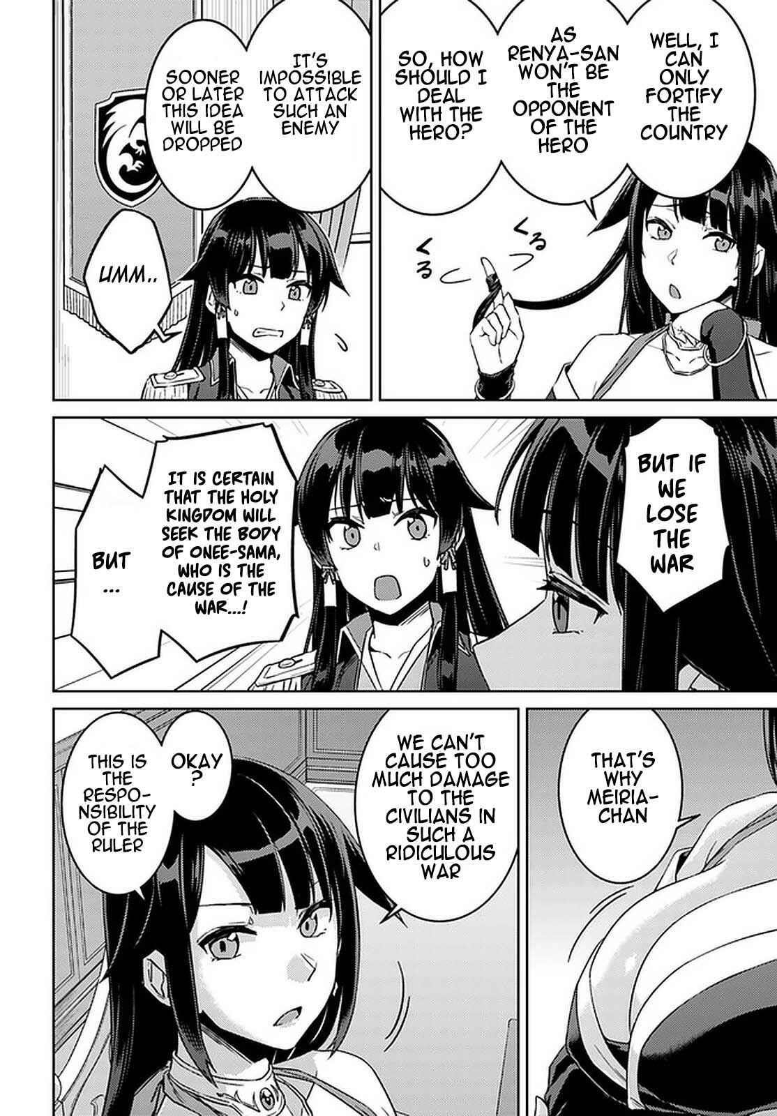 Page 14 of Chapter 44