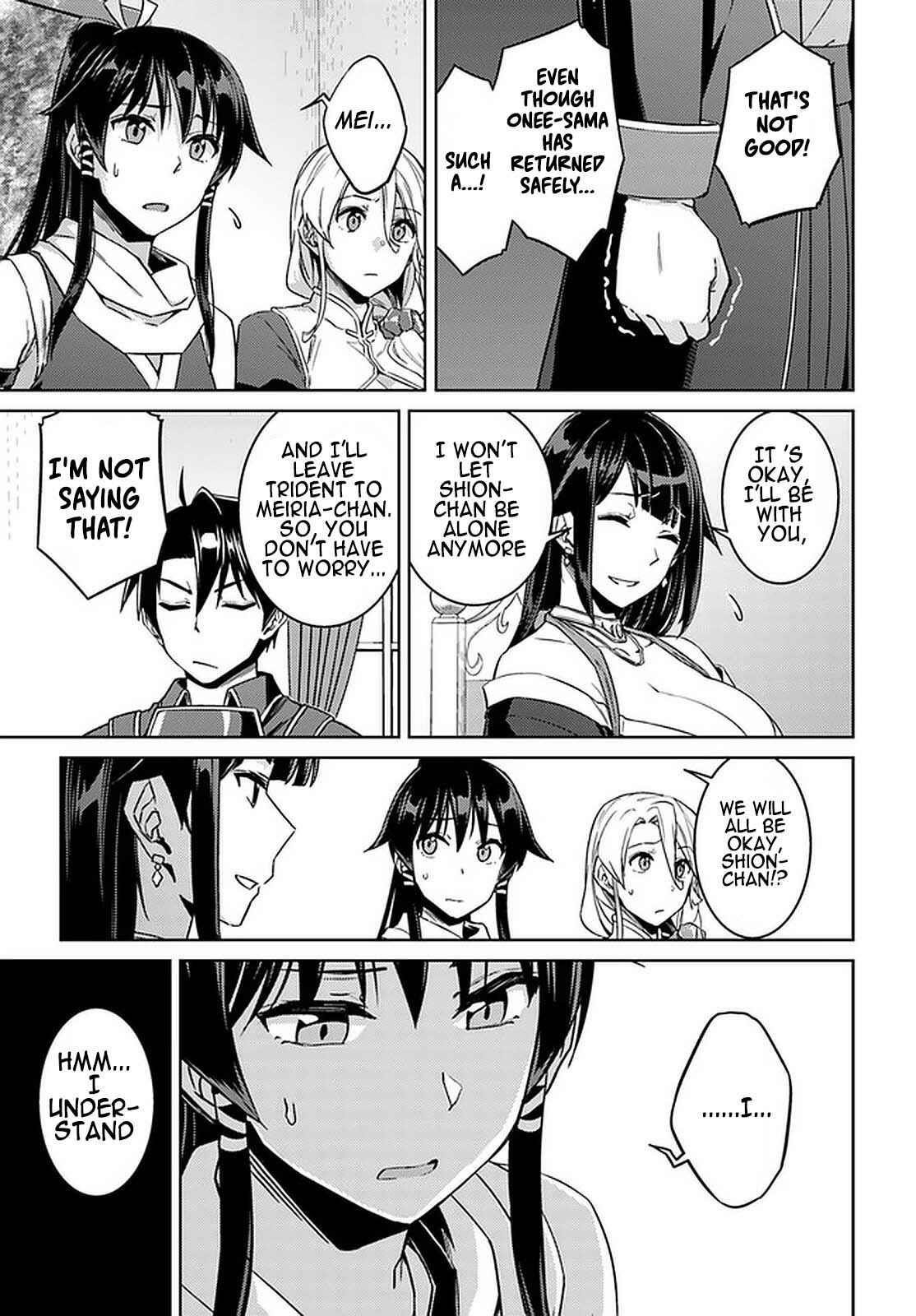 Page 15 of Chapter 44