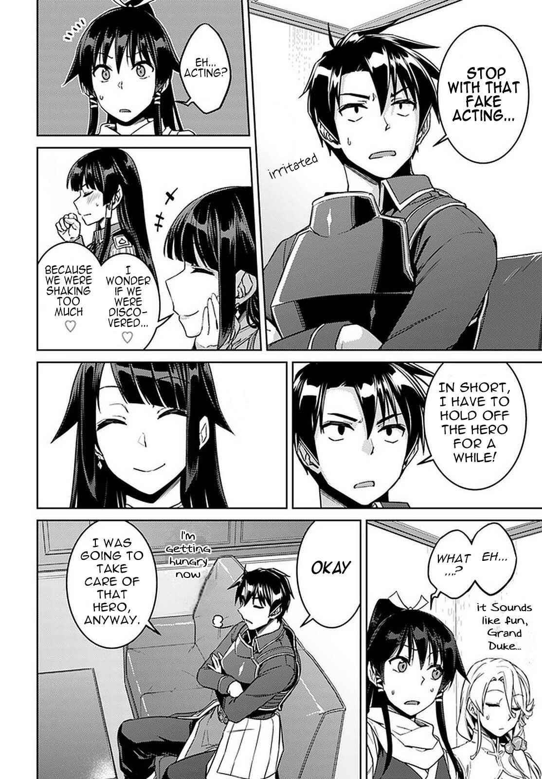 Page 16 of Chapter 44