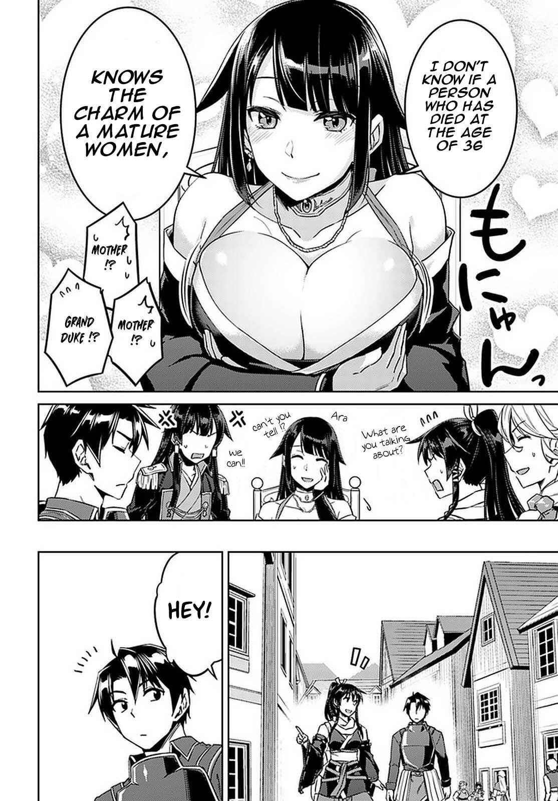 Page 22 of Chapter 44