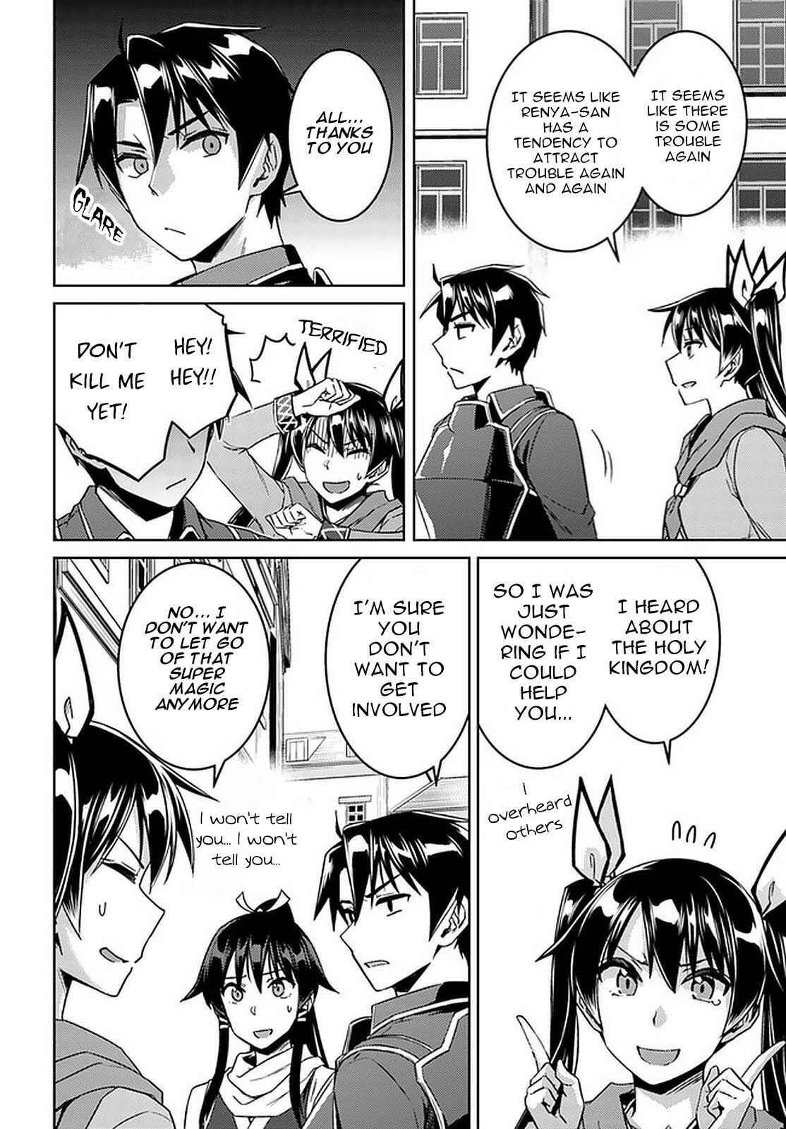 Page 24 of Chapter 44