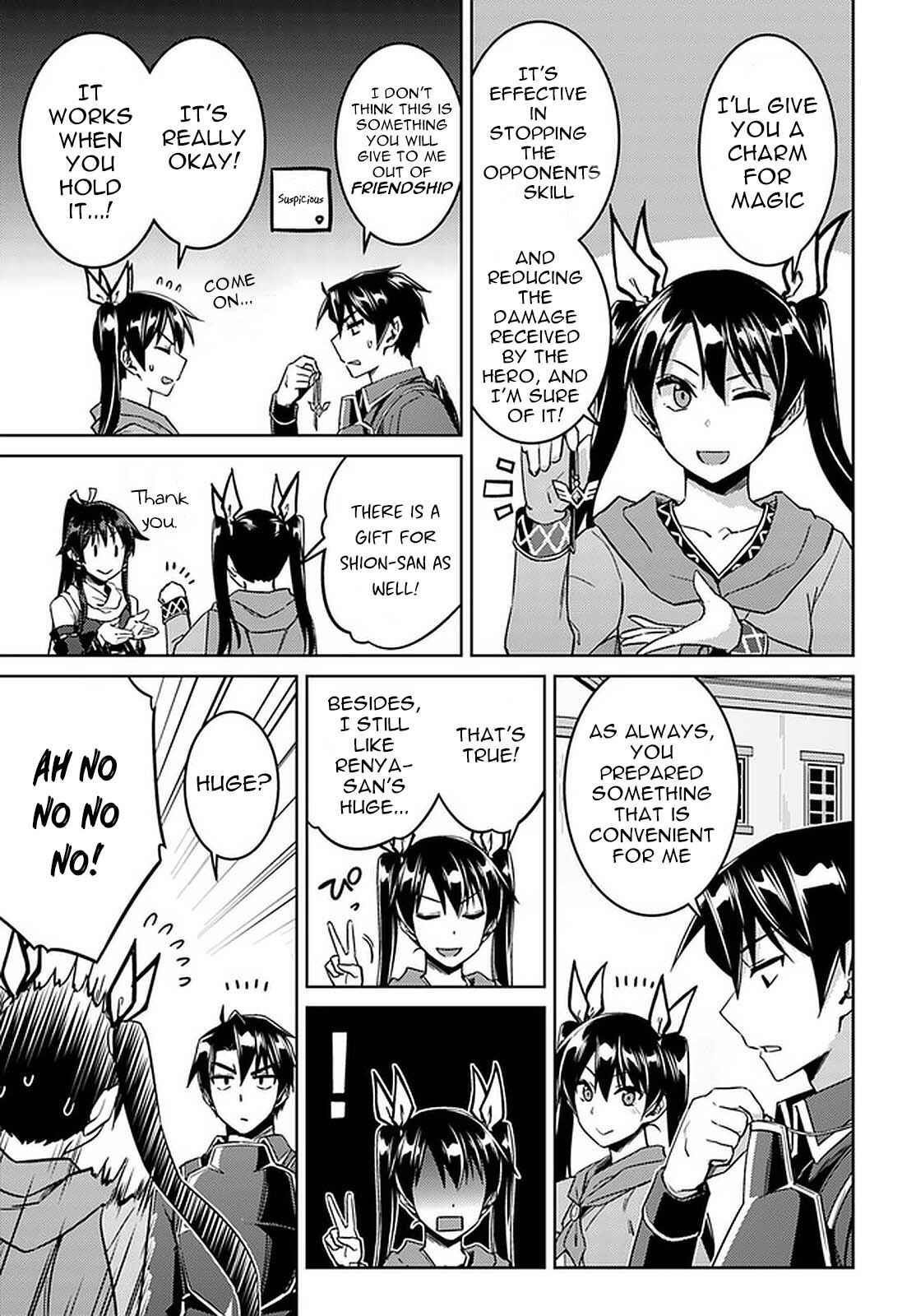 Page 25 of Chapter 44