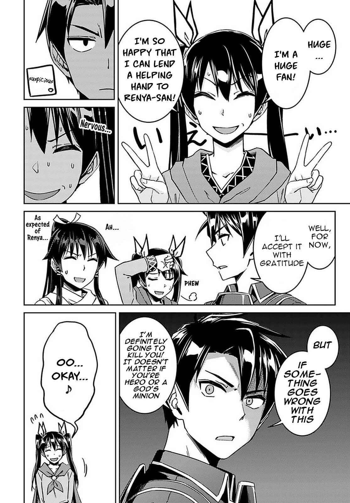 Page 26 of Chapter 44