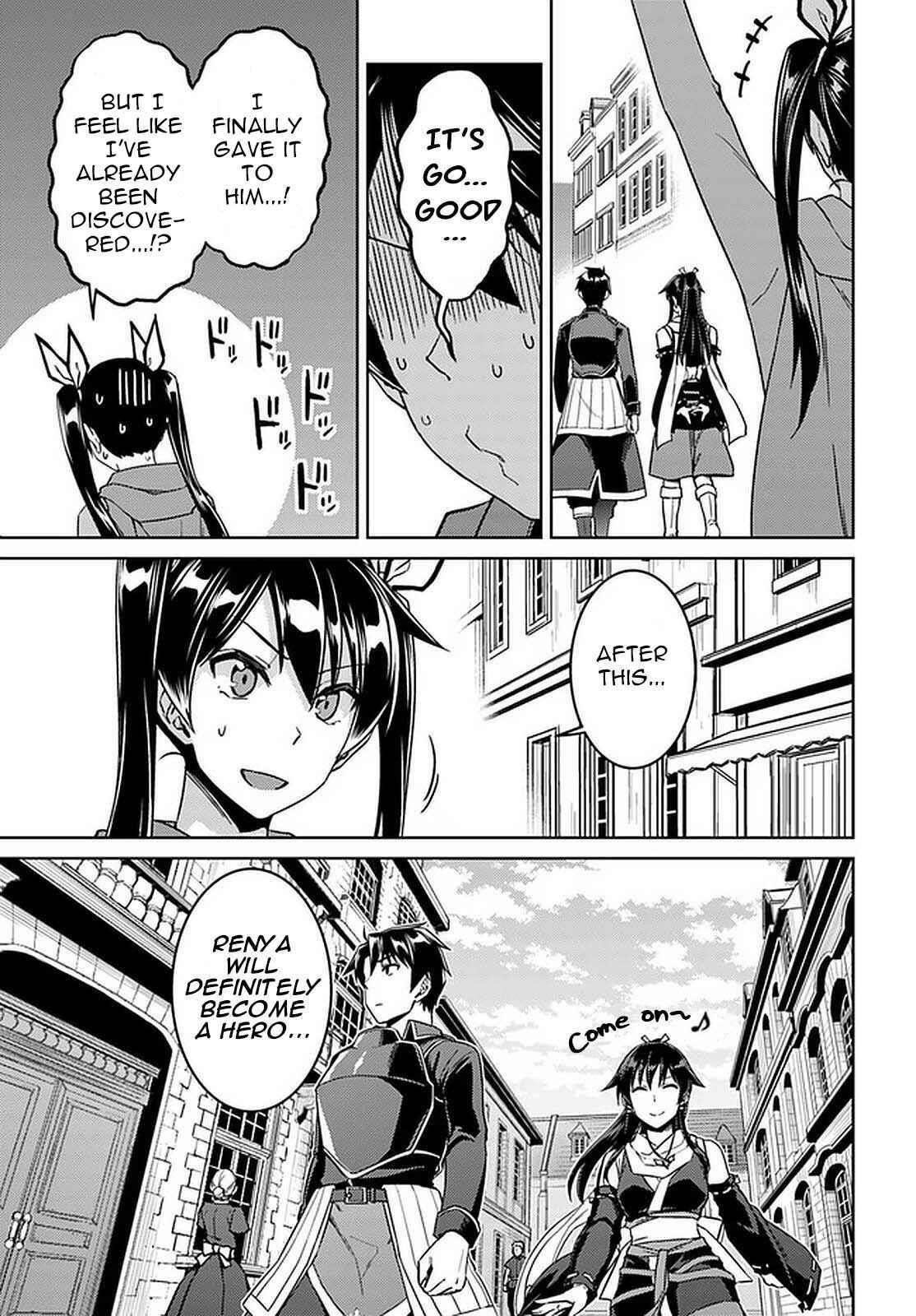 Page 27 of Chapter 44