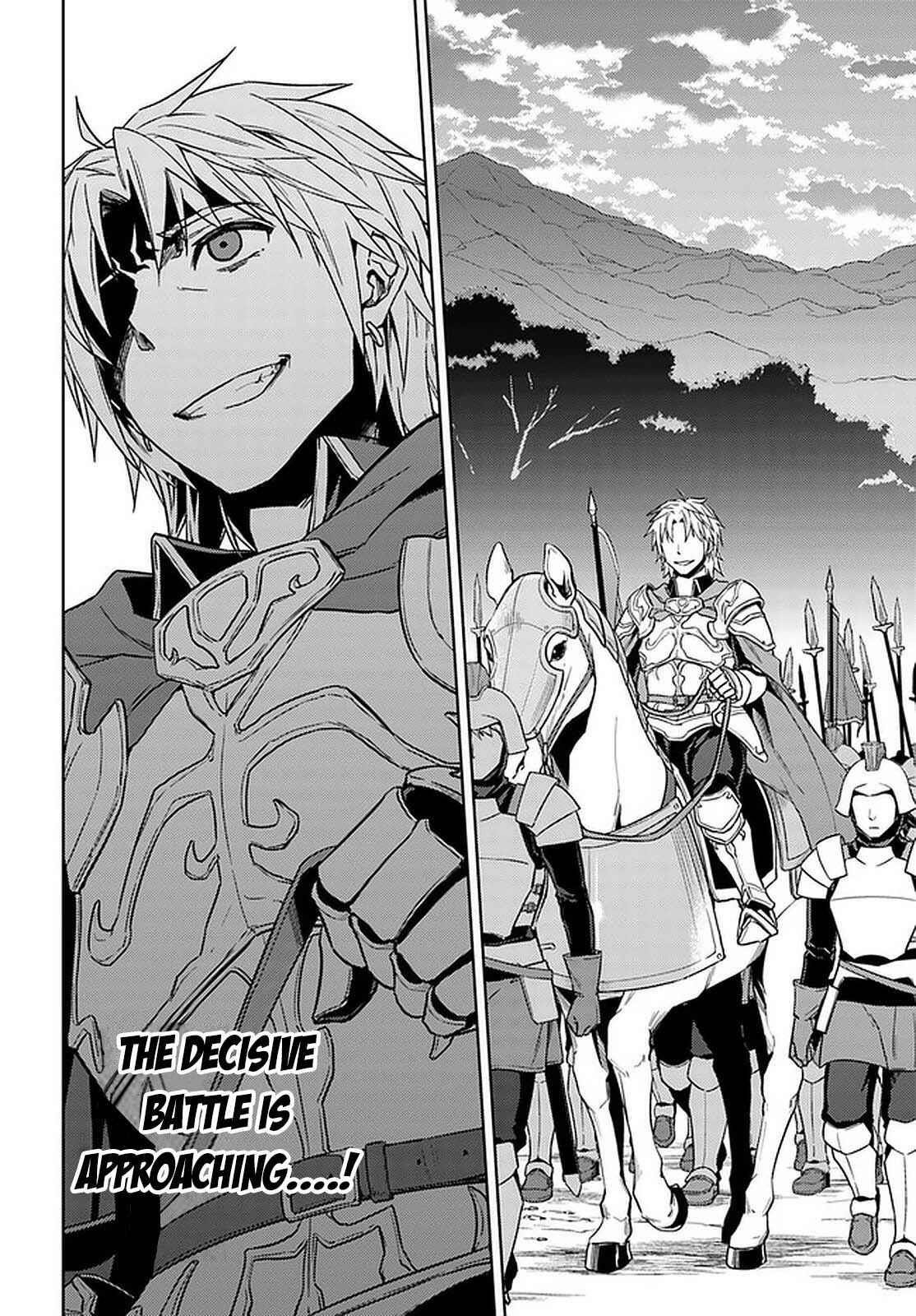 Page 28 of Chapter 44