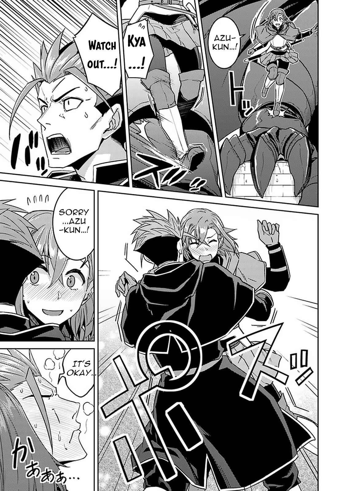 Page 6 of Chapter 45