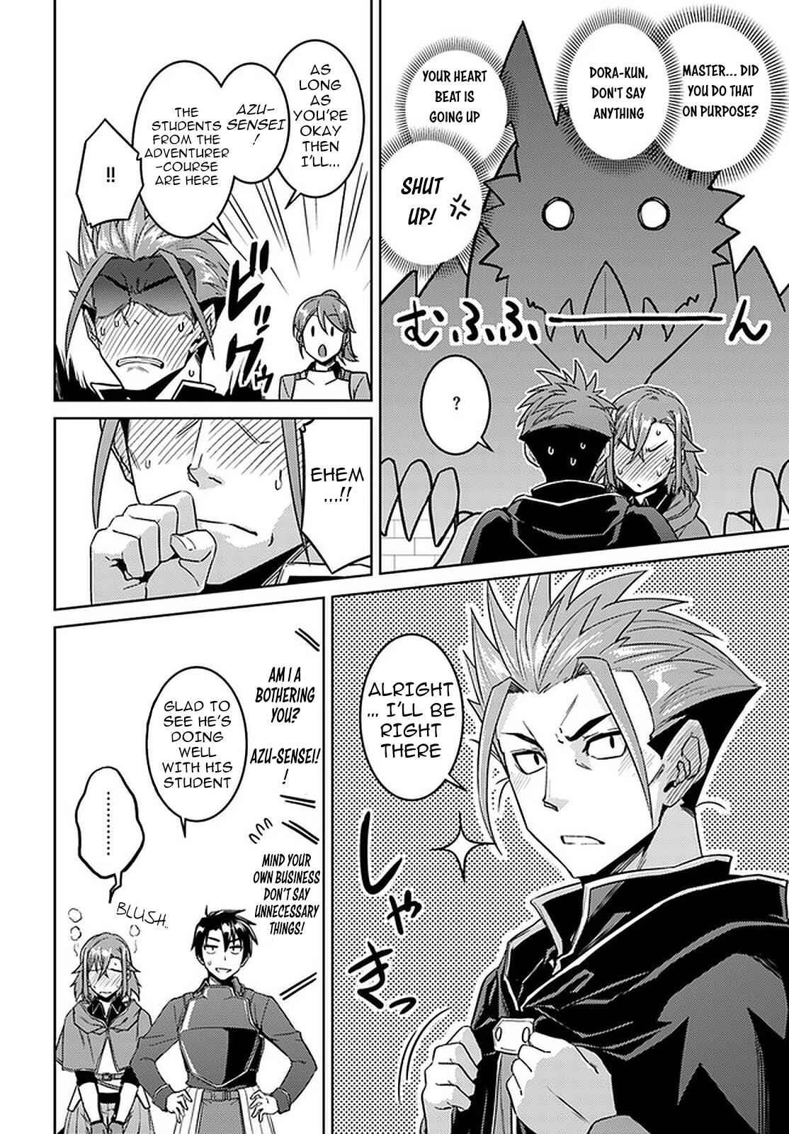 Page 7 of Chapter 45