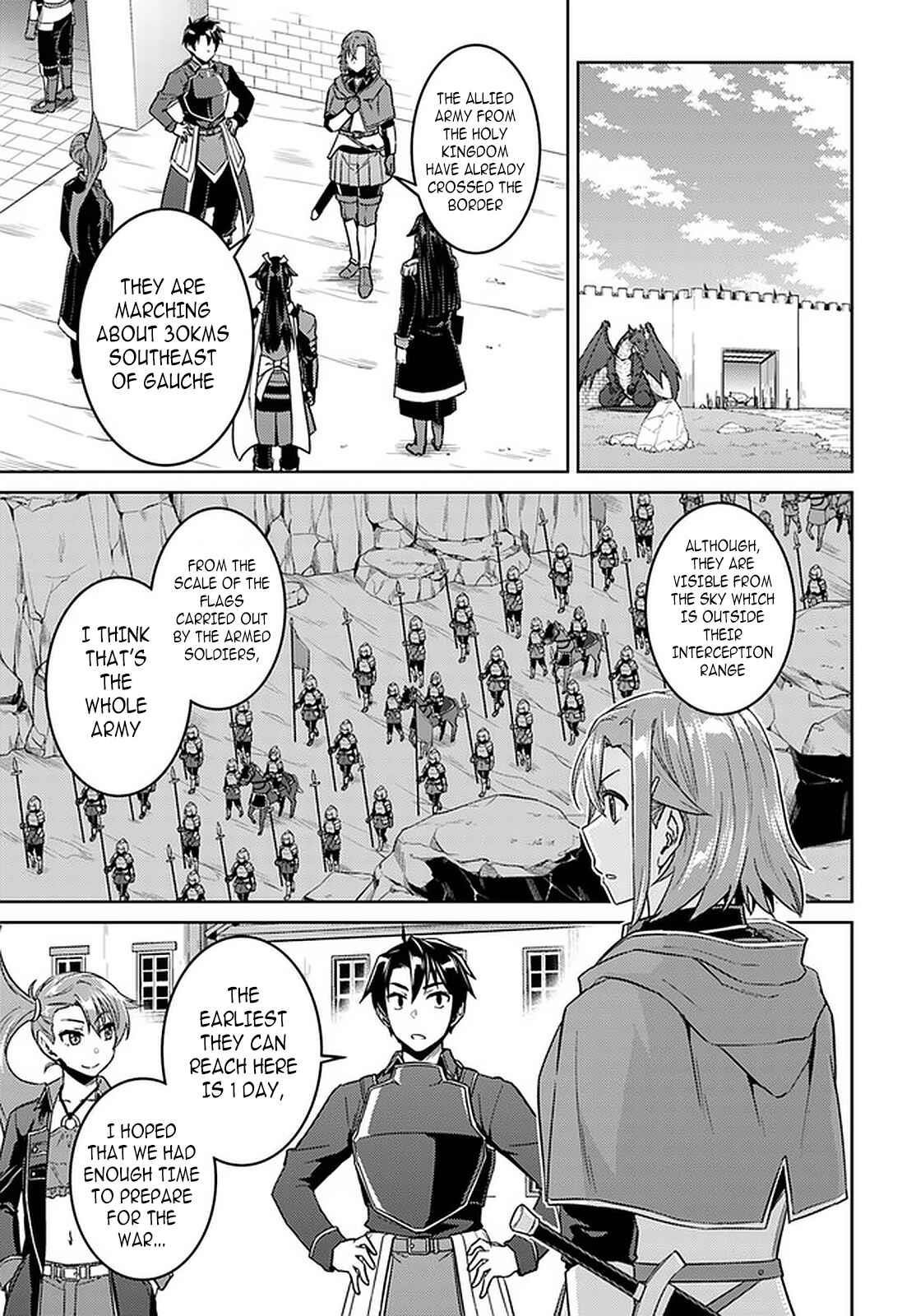 Page 8 of Chapter 45
