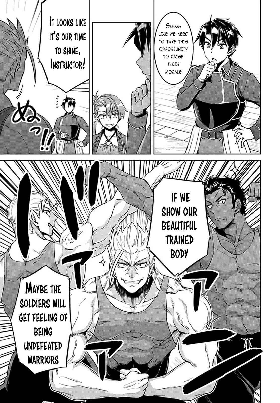 Page 10 of Chapter 45