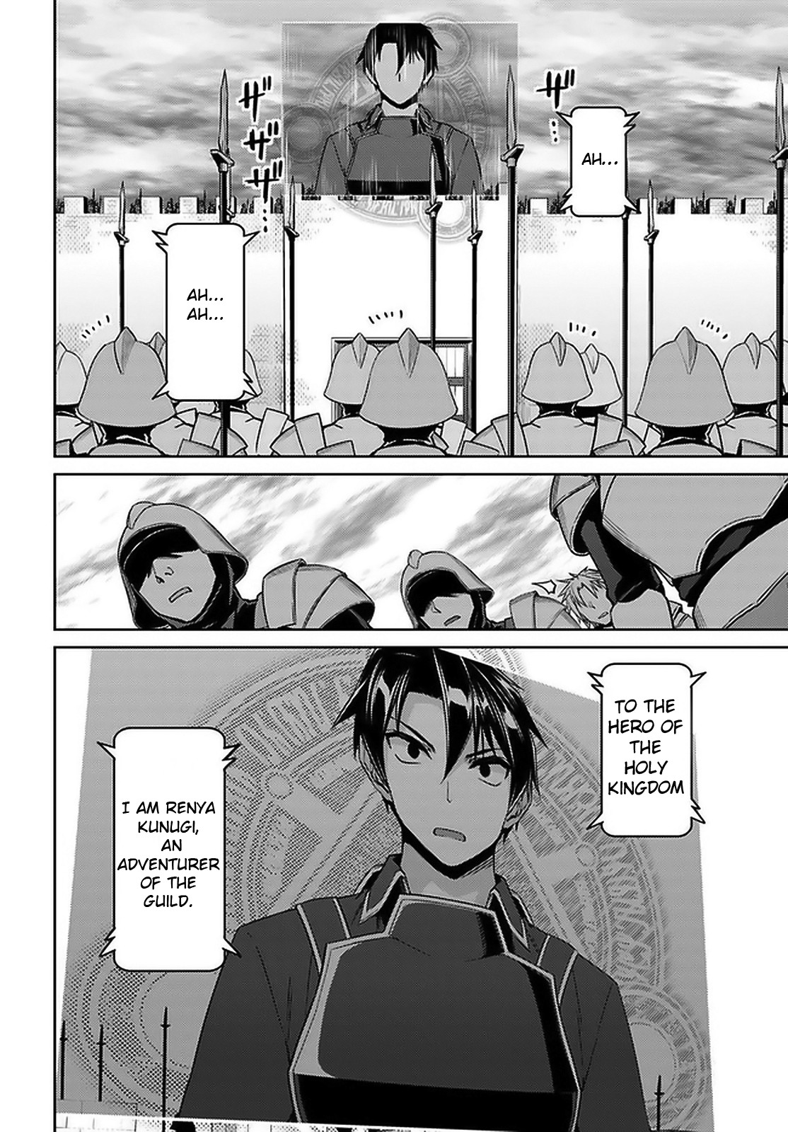 Page 2 of Chapter 46