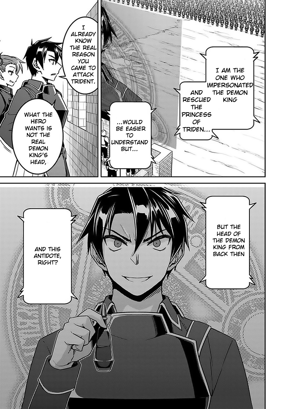 Page 3 of Chapter 46