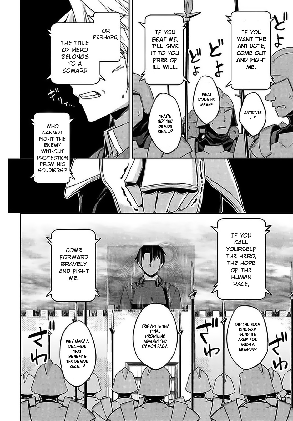 Page 4 of Chapter 46