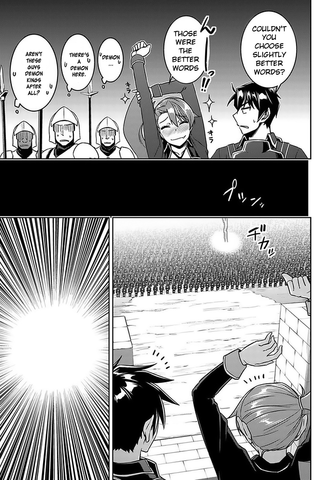 Page 11 of Chapter 46