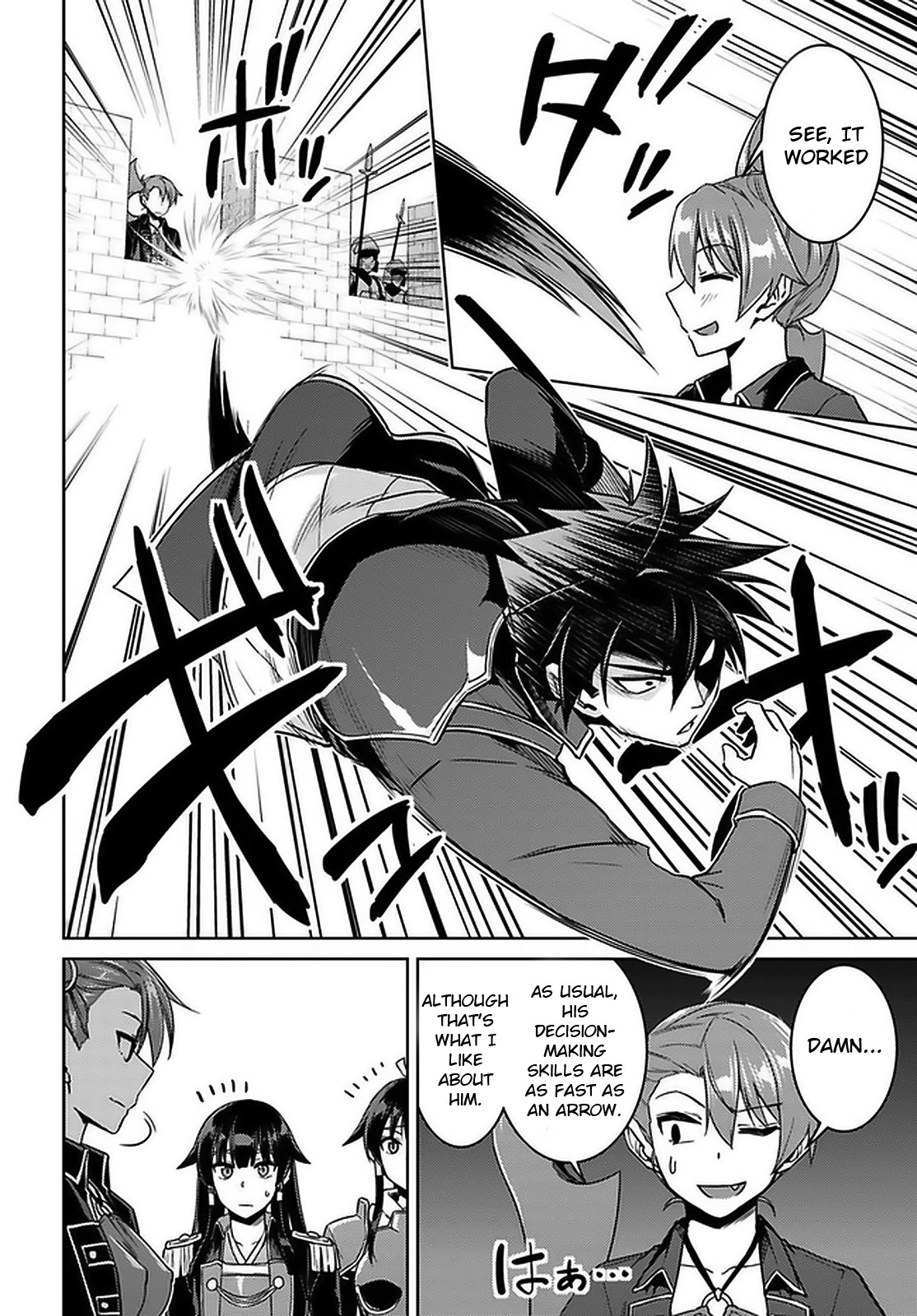 Page 14 of Chapter 46
