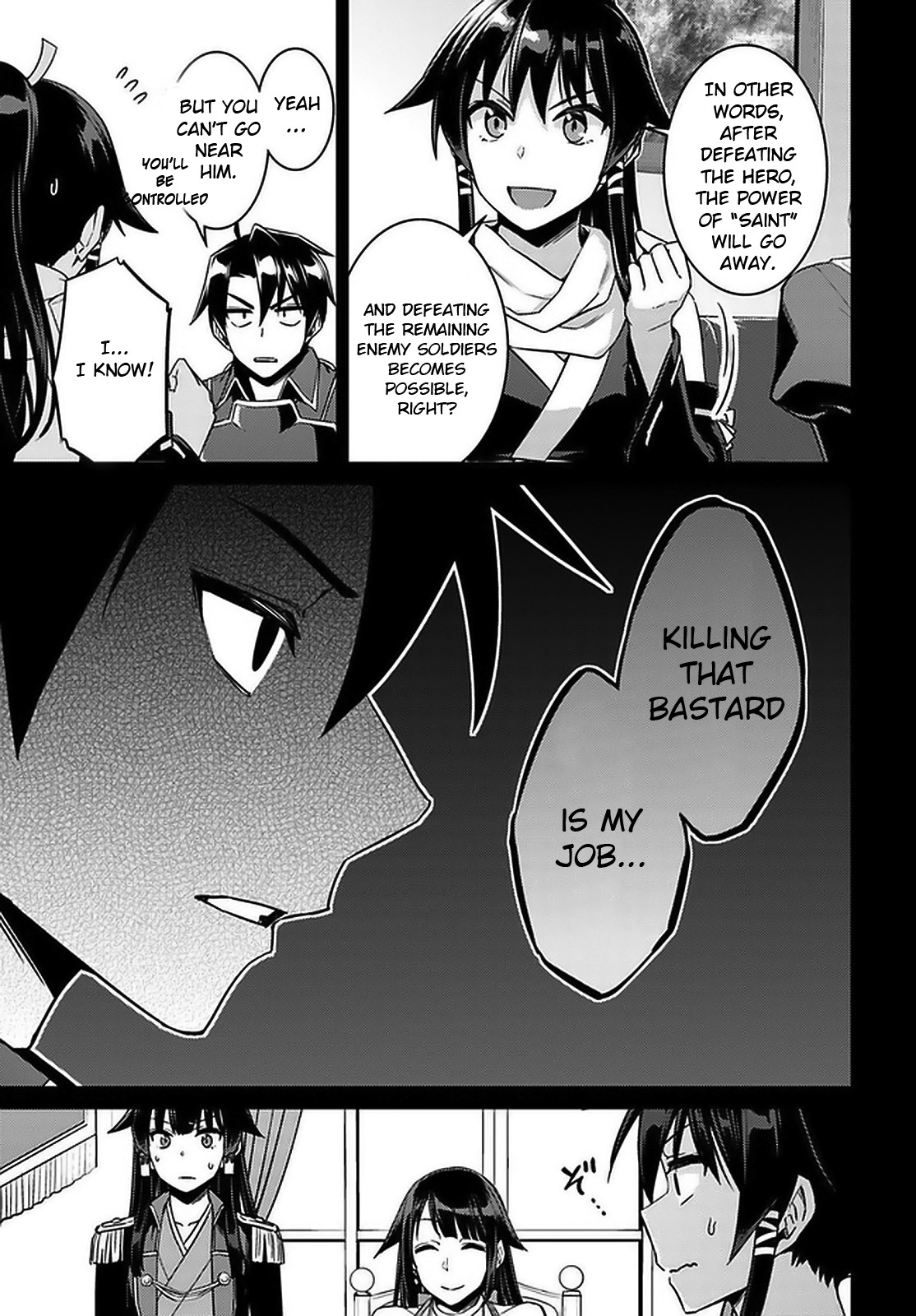 Page 25 of Chapter 46