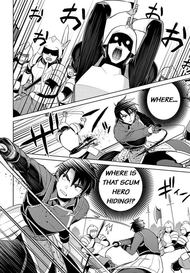 Page 2 of Chapter 47