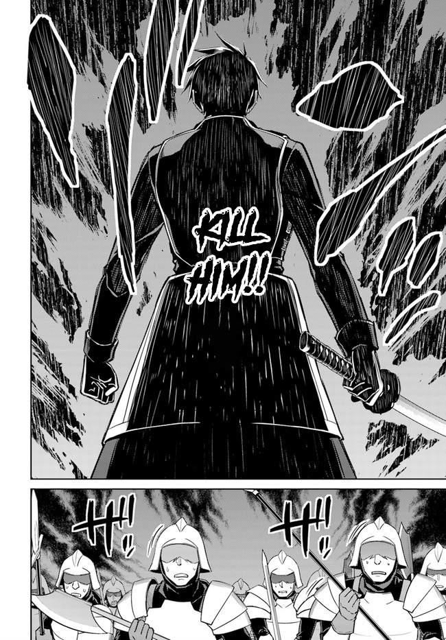 Page 14 of Chapter 47