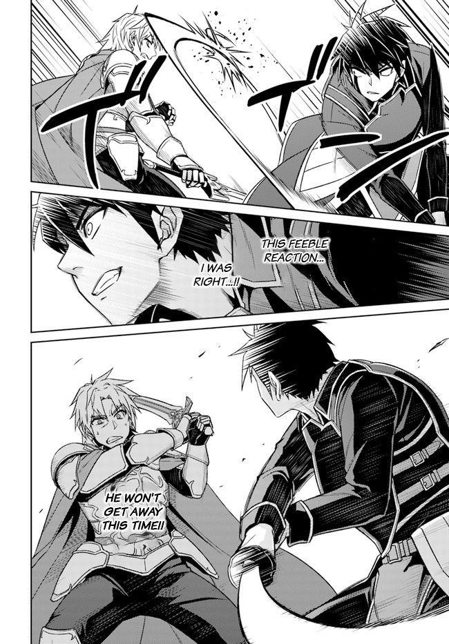 Page 2 of Chapter 48