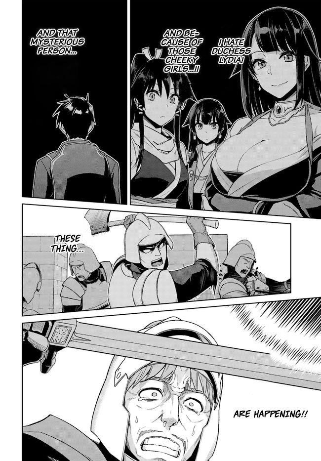 Page 6 of Chapter 48