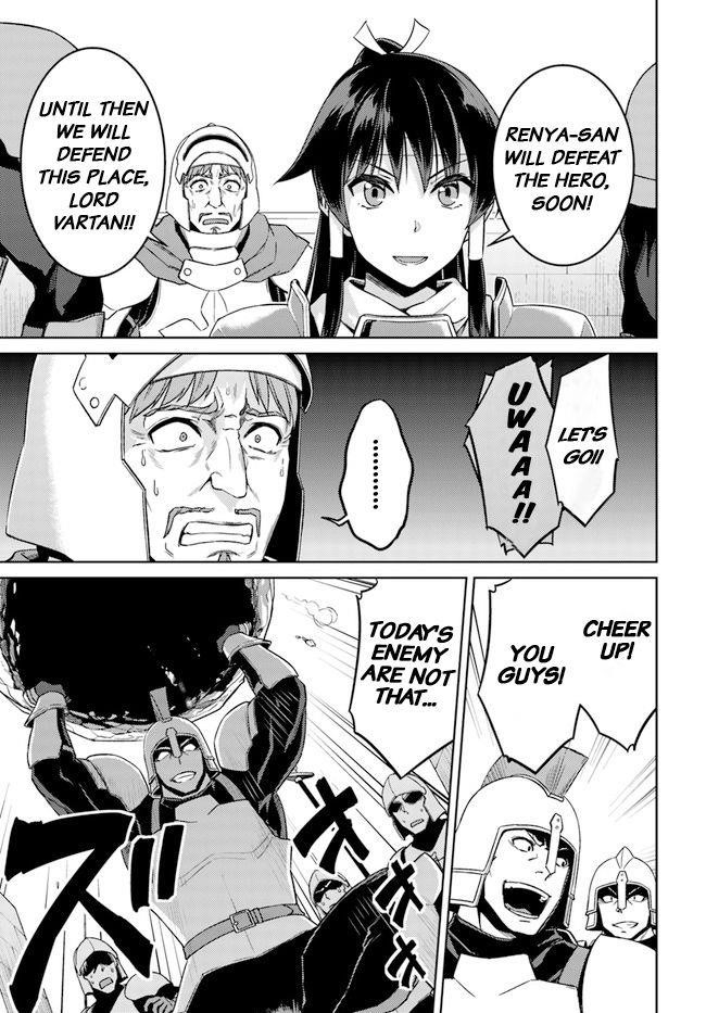 Page 9 of Chapter 48