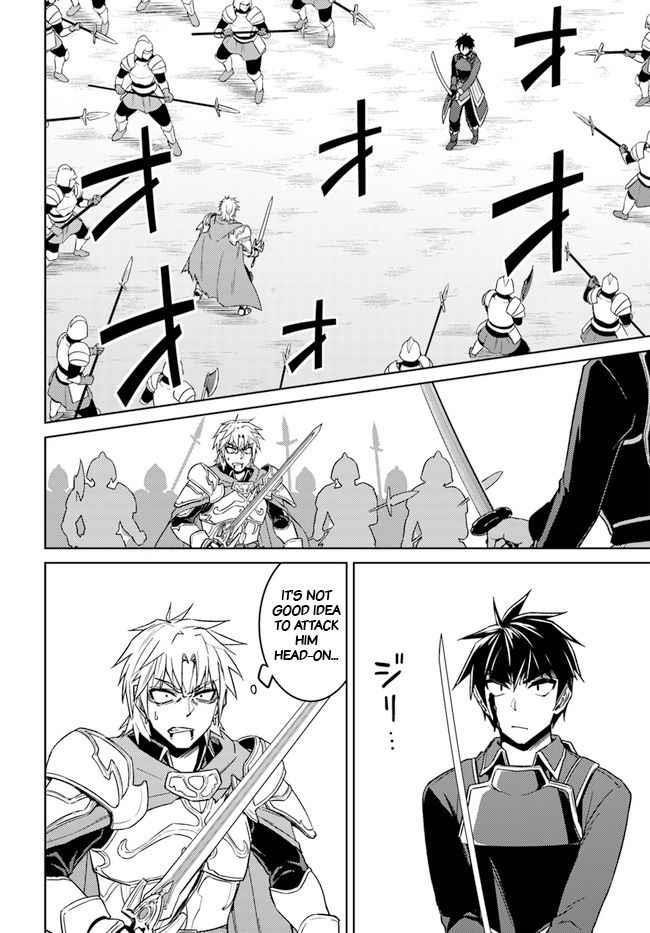 Page 2 of Chapter 49