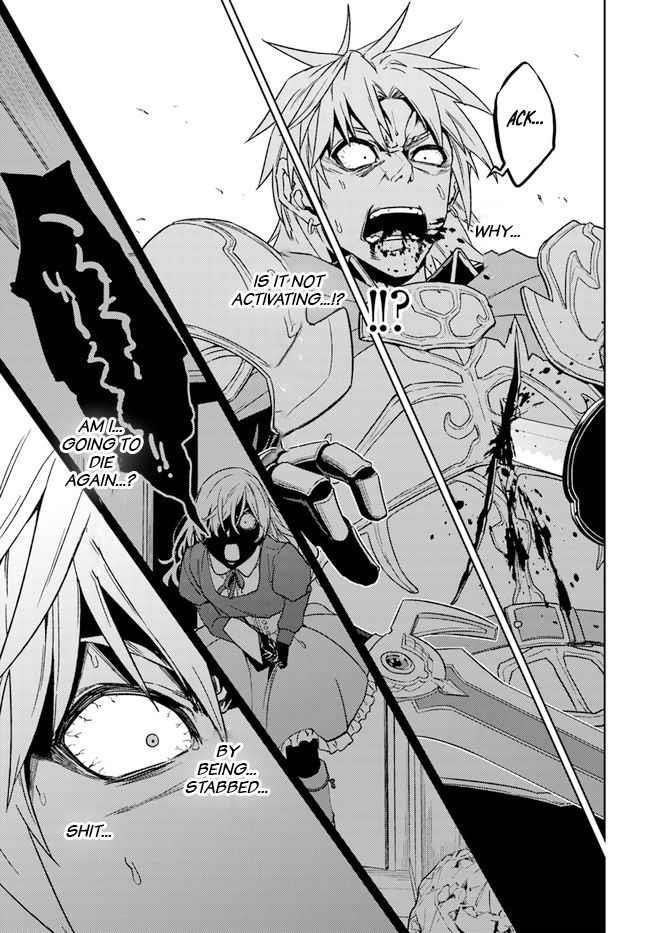 Page 10 of Chapter 49