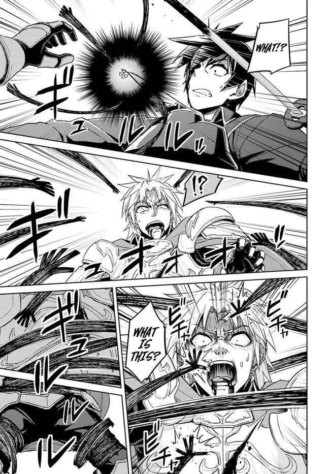 Page 12 of Chapter 49