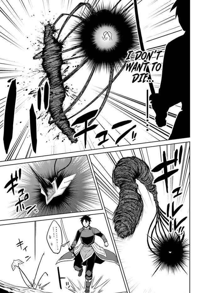 Page 14 of Chapter 49