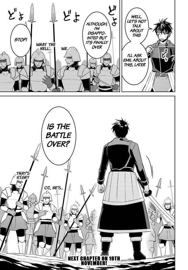 Page 16 of Chapter 49
