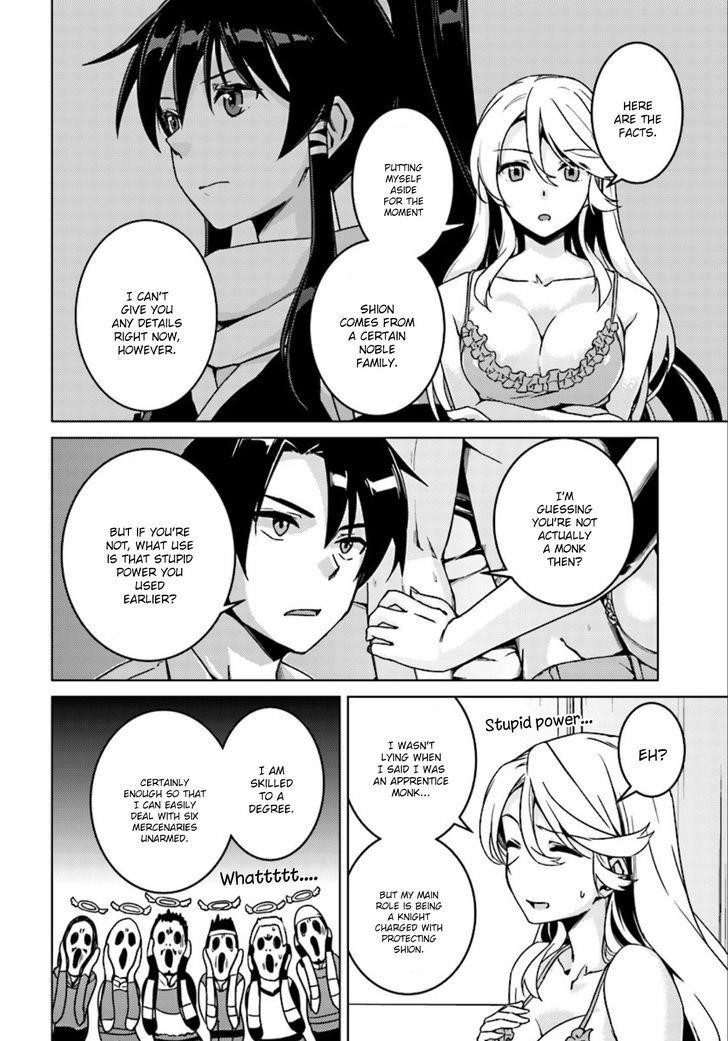 Page 19 of Chapter 5